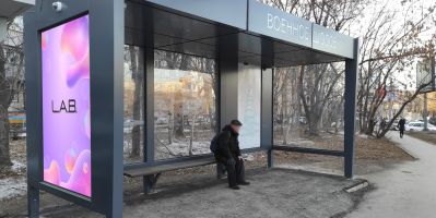 нажмите чтобы открыть в полном размере